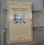 Hoboken Terminal Main Waiting Room Plaque. 